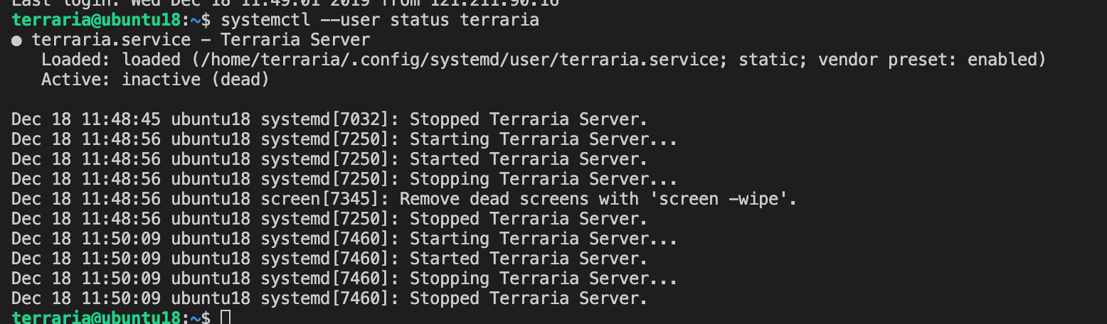 Debug logs, showing the server shutting down immediately after it starts